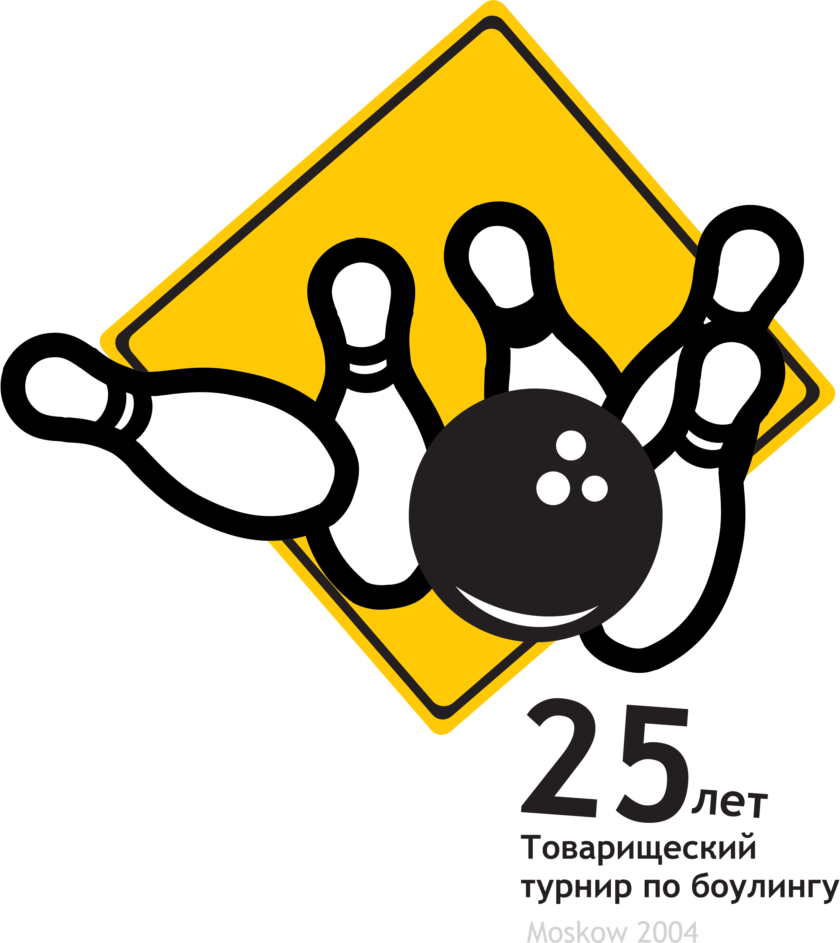 25-Bouling-Logo-Vector