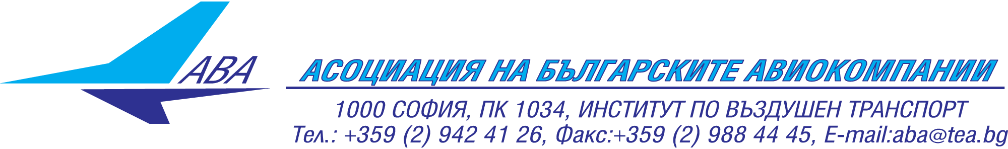 ABA-Logo-Vector
