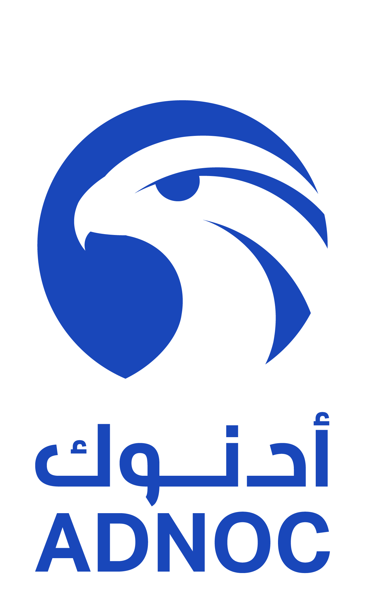 ADNOC-Logo-Vector