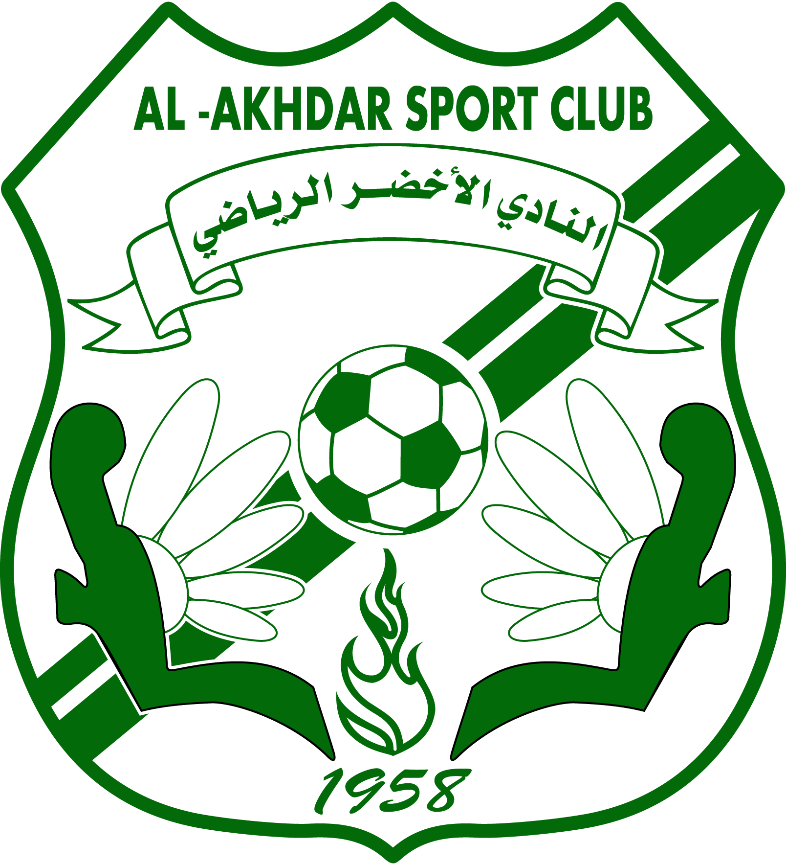 AL-AKHDAR-SPORT-CLUB-(BAIDA)-Logo-Vector
