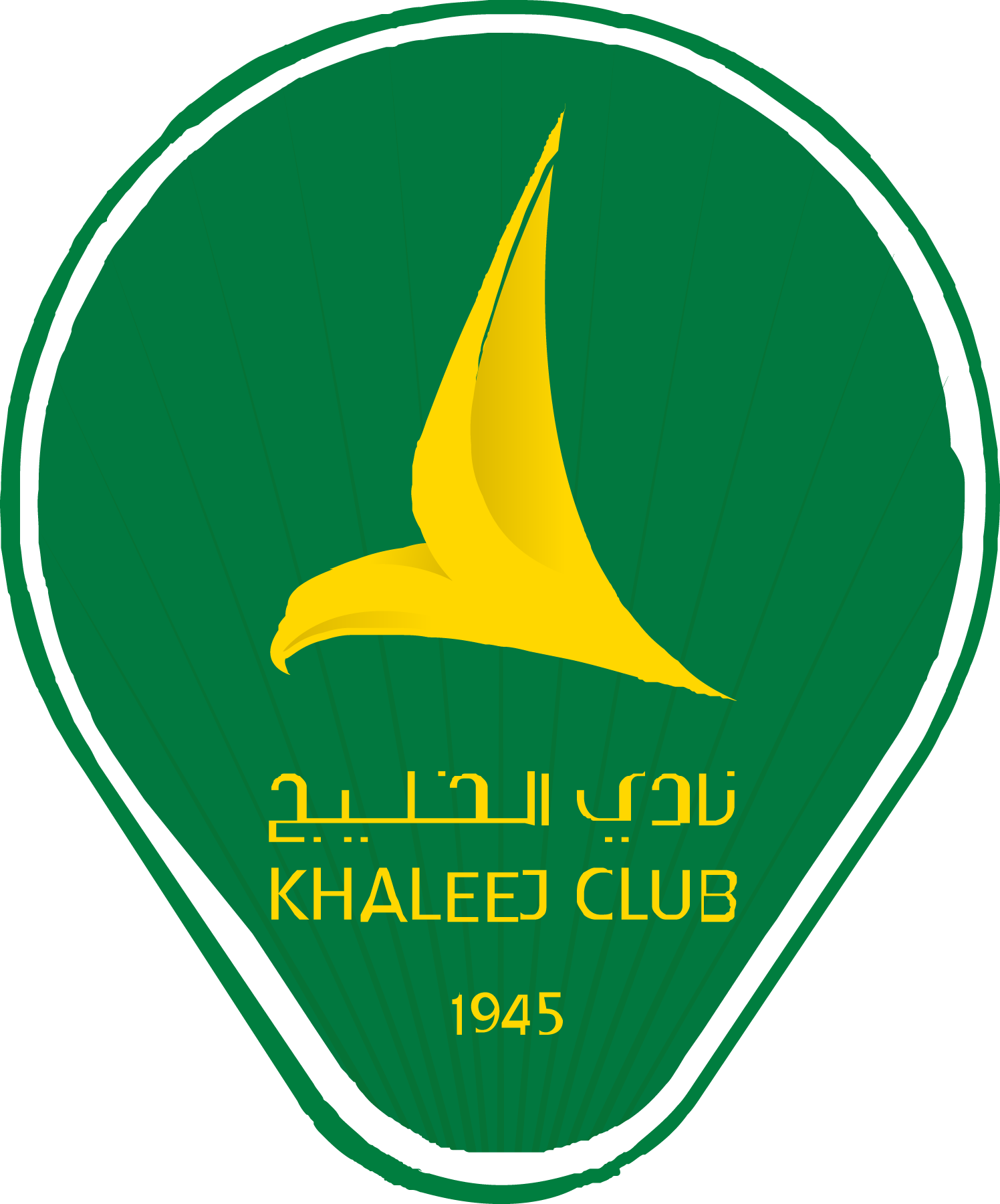 AL-Khaleej-Logo-Vector