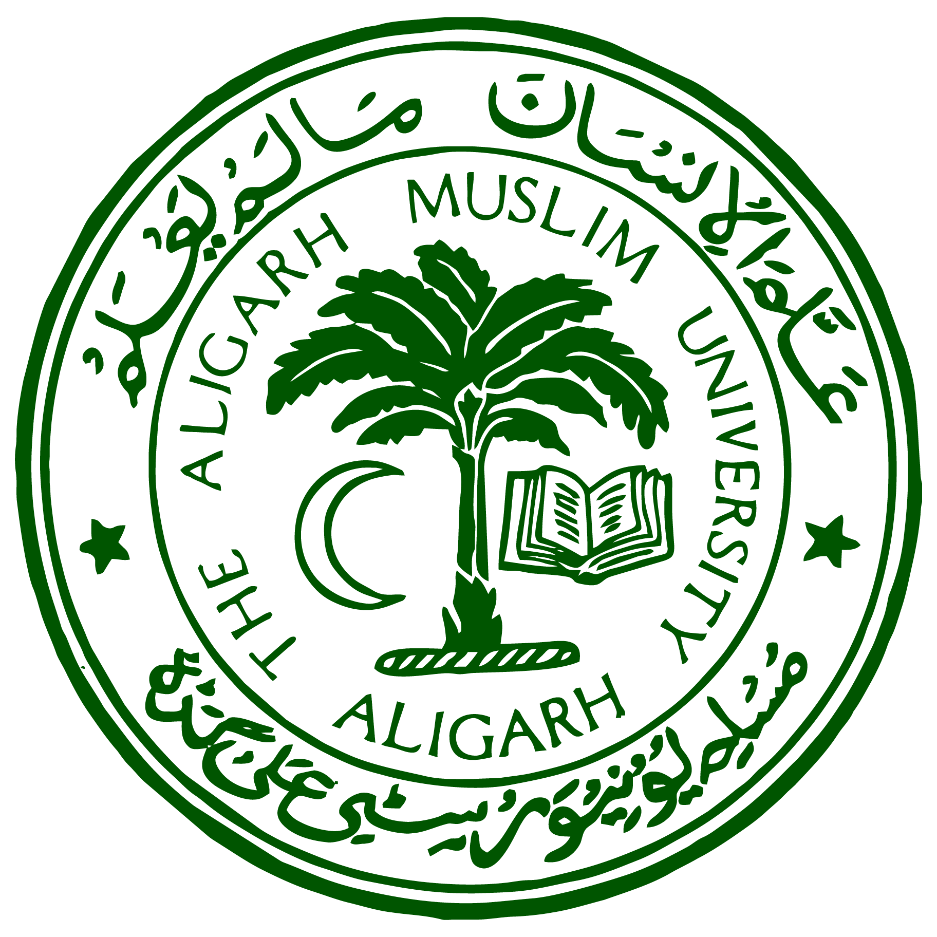 AMU---Aligarh-Muslim-University-Logo-Vector