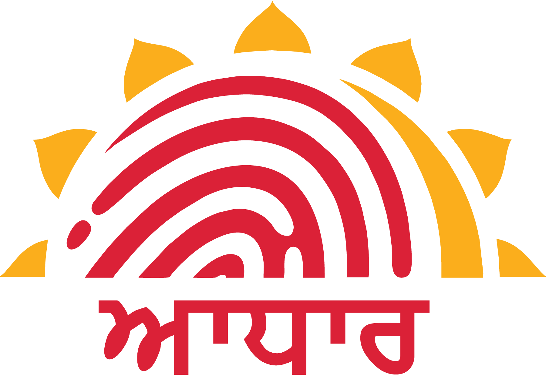 Aadhaar-Logo-Vector