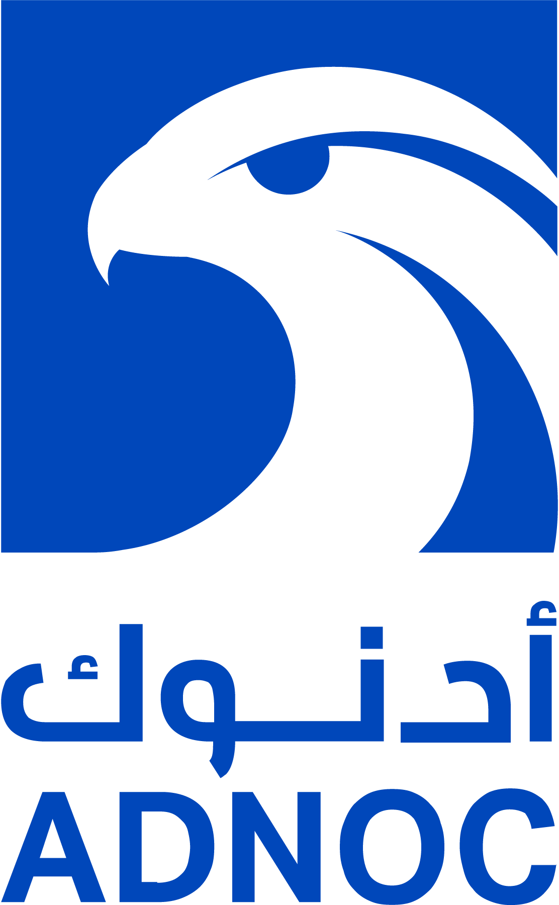 Abu-Dhabi-National-Oil-Company-(ADNOC)-Logo-Vector