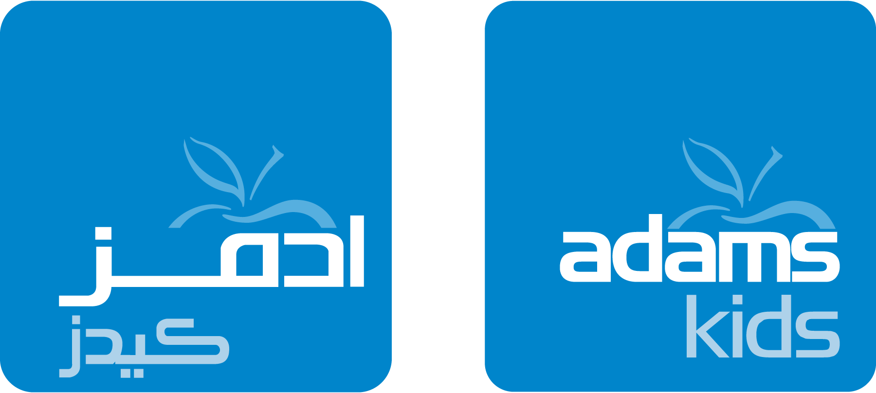 Adams-Kids-Logo-Vector