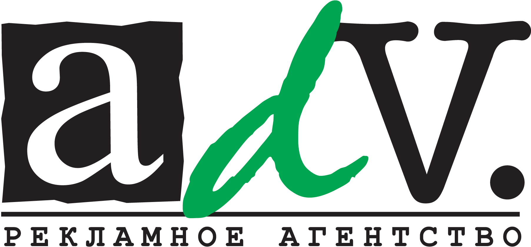 Adv-Logo-Vector