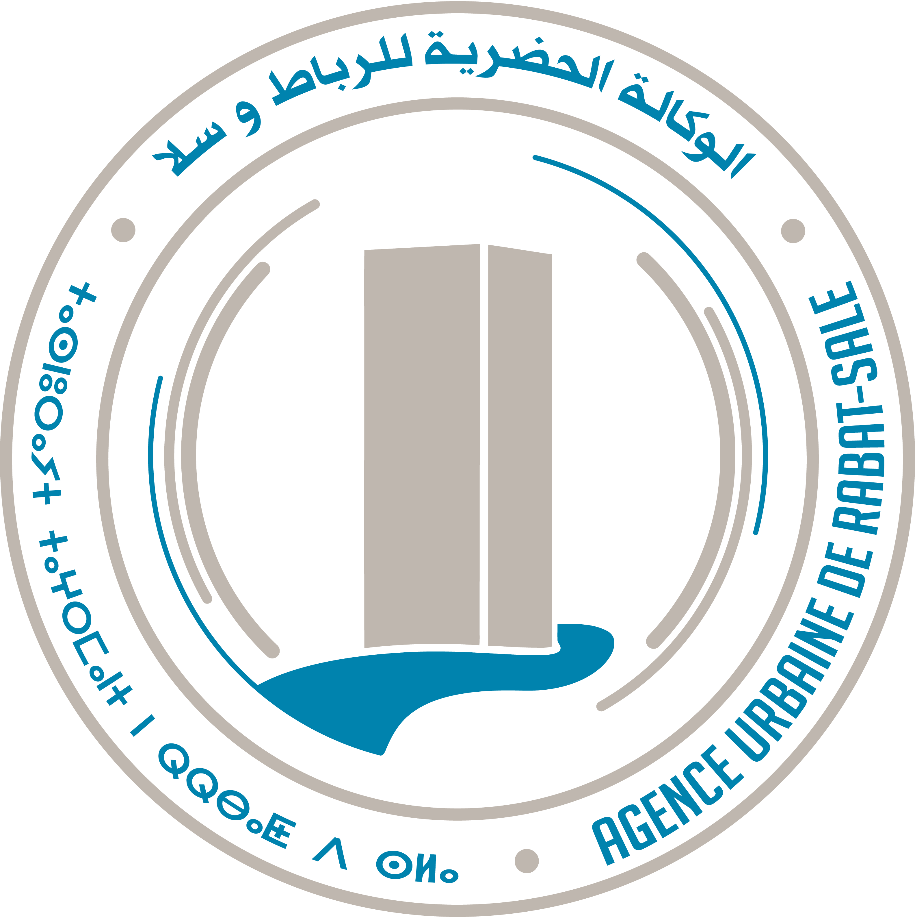 Agence-Urbaine-Rabat-Salé-Logo-Vector