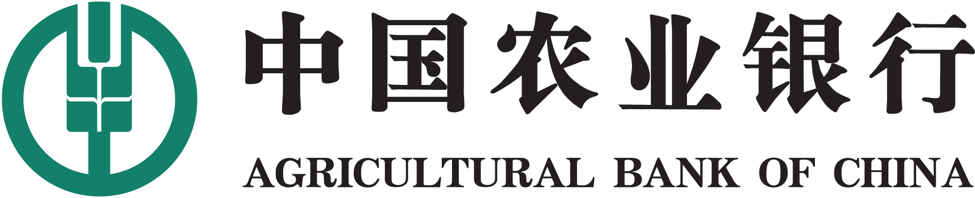 Agricultural-Bank-of-China-Logo-Vector