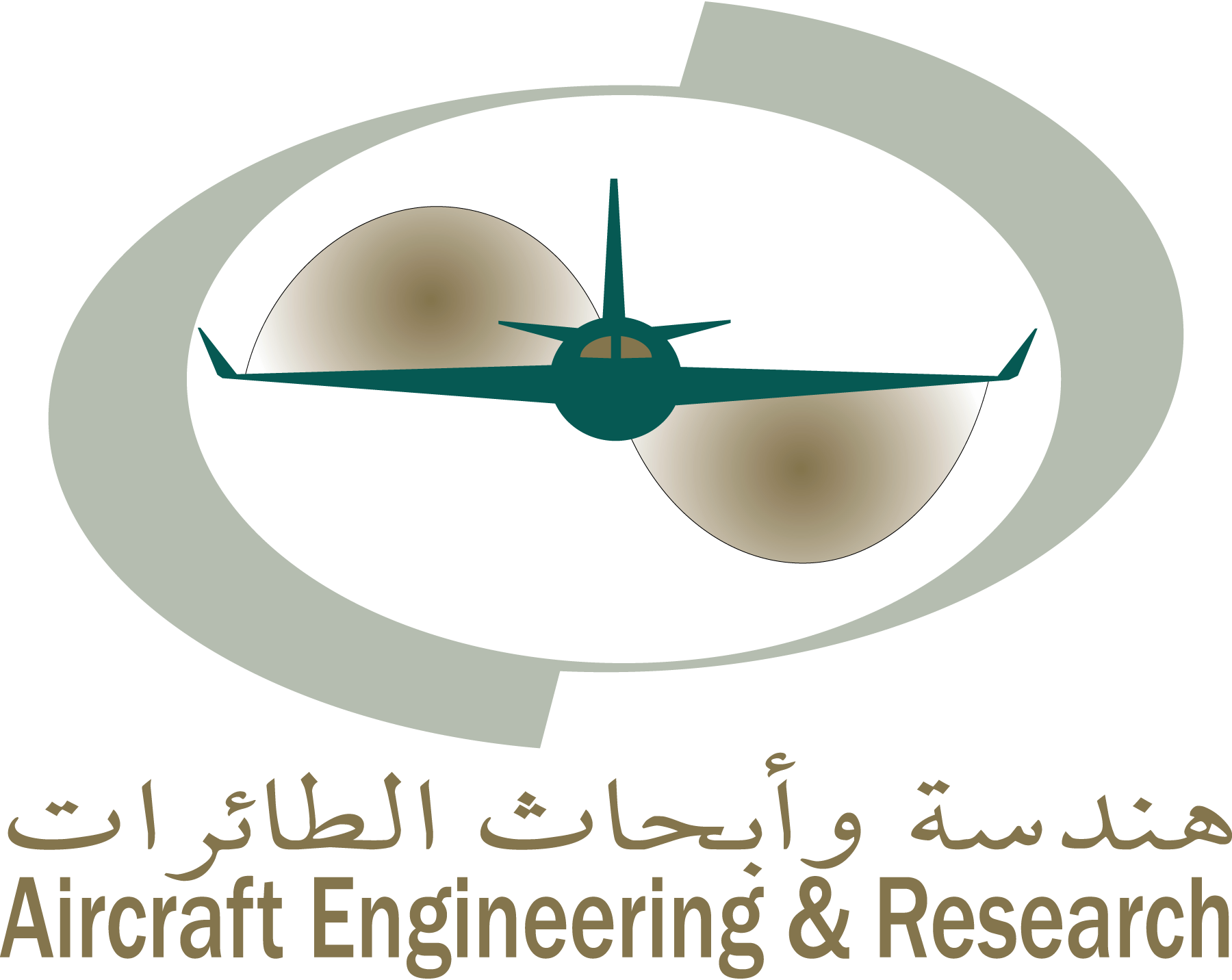 Aircraft-Engineering-and-Research-Logo-Vector