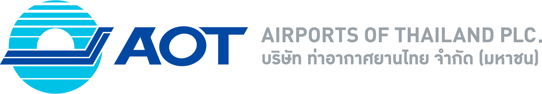 Airports-of-Thailand-Public-Company-Limited-Logo-Vector
