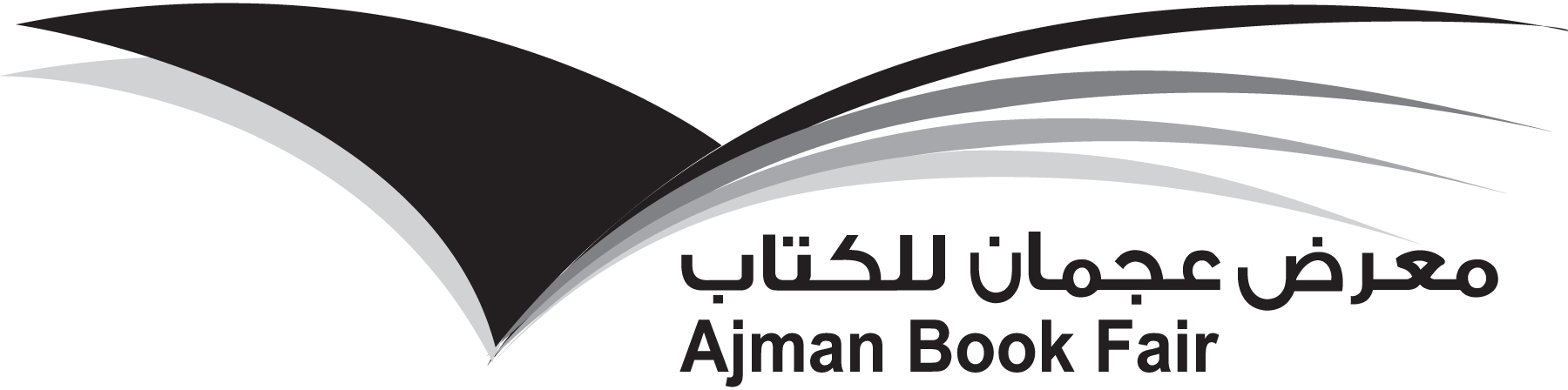 Ajman-Book-Fair-Logo-Vector