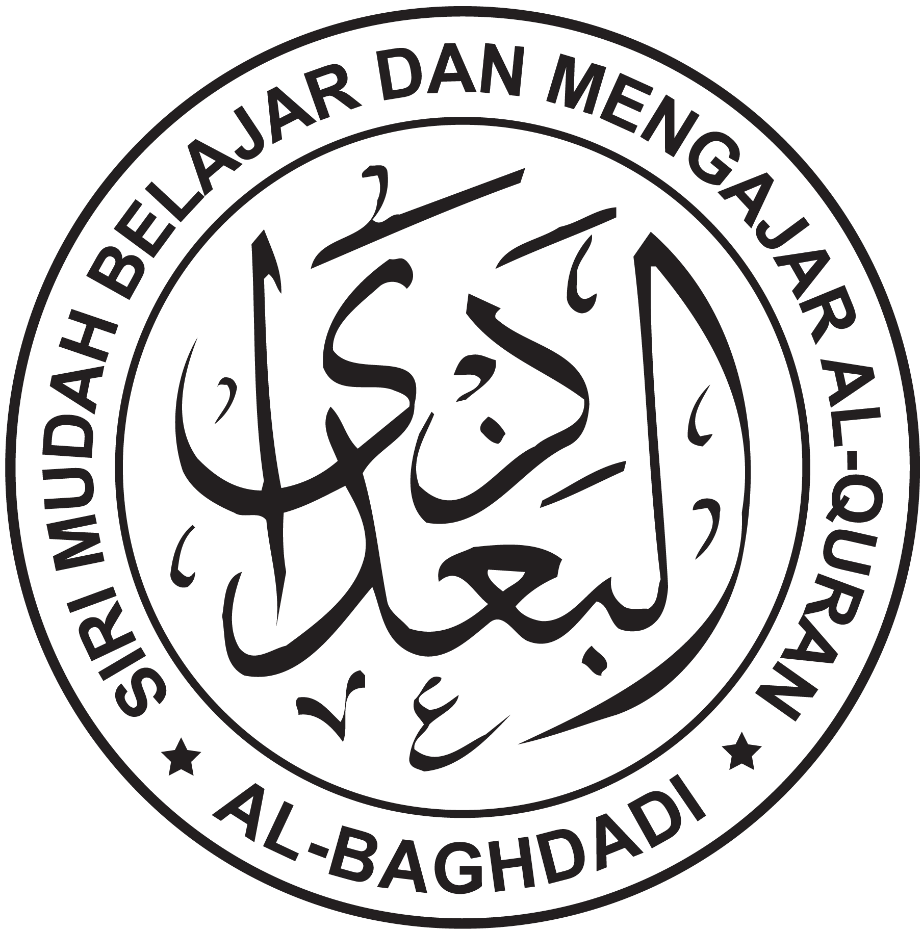 Al-Baghdadi-Logo-Vector