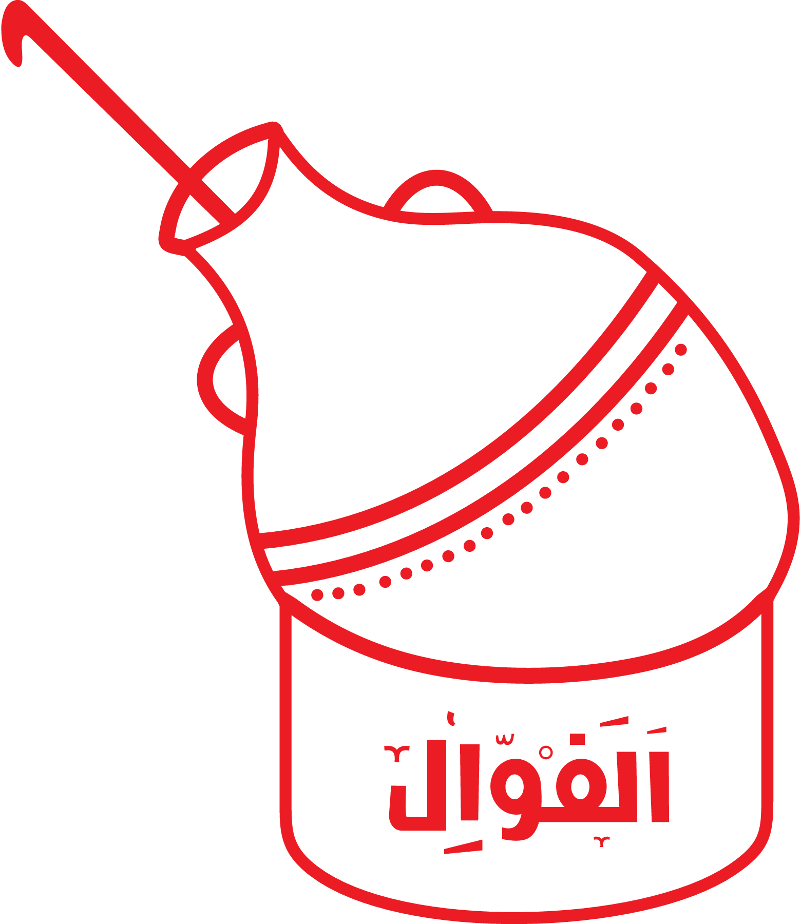 Al-Fawal-Logo-Vector