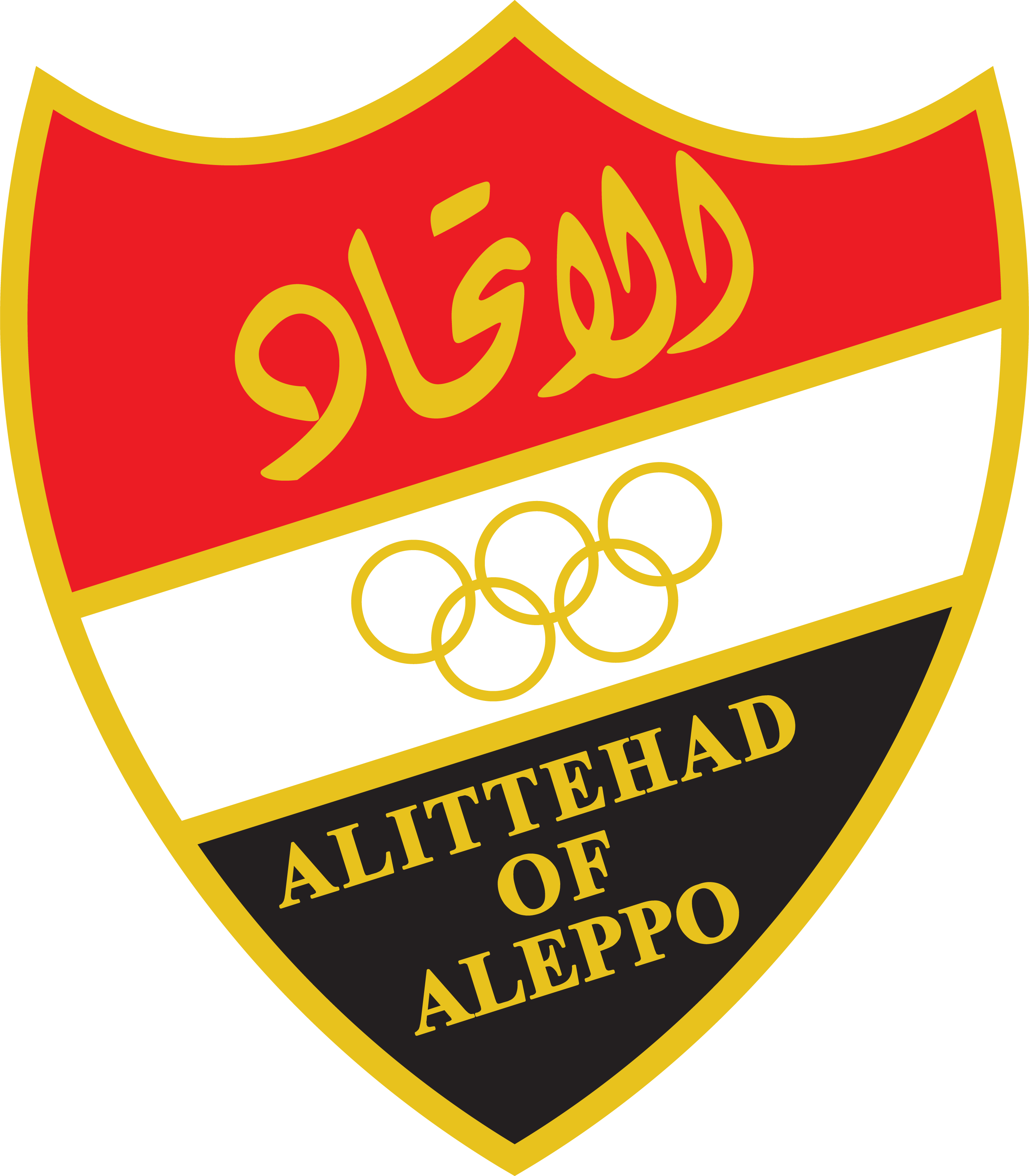 Al-Ittihad-Aleppo-Logo-Vector