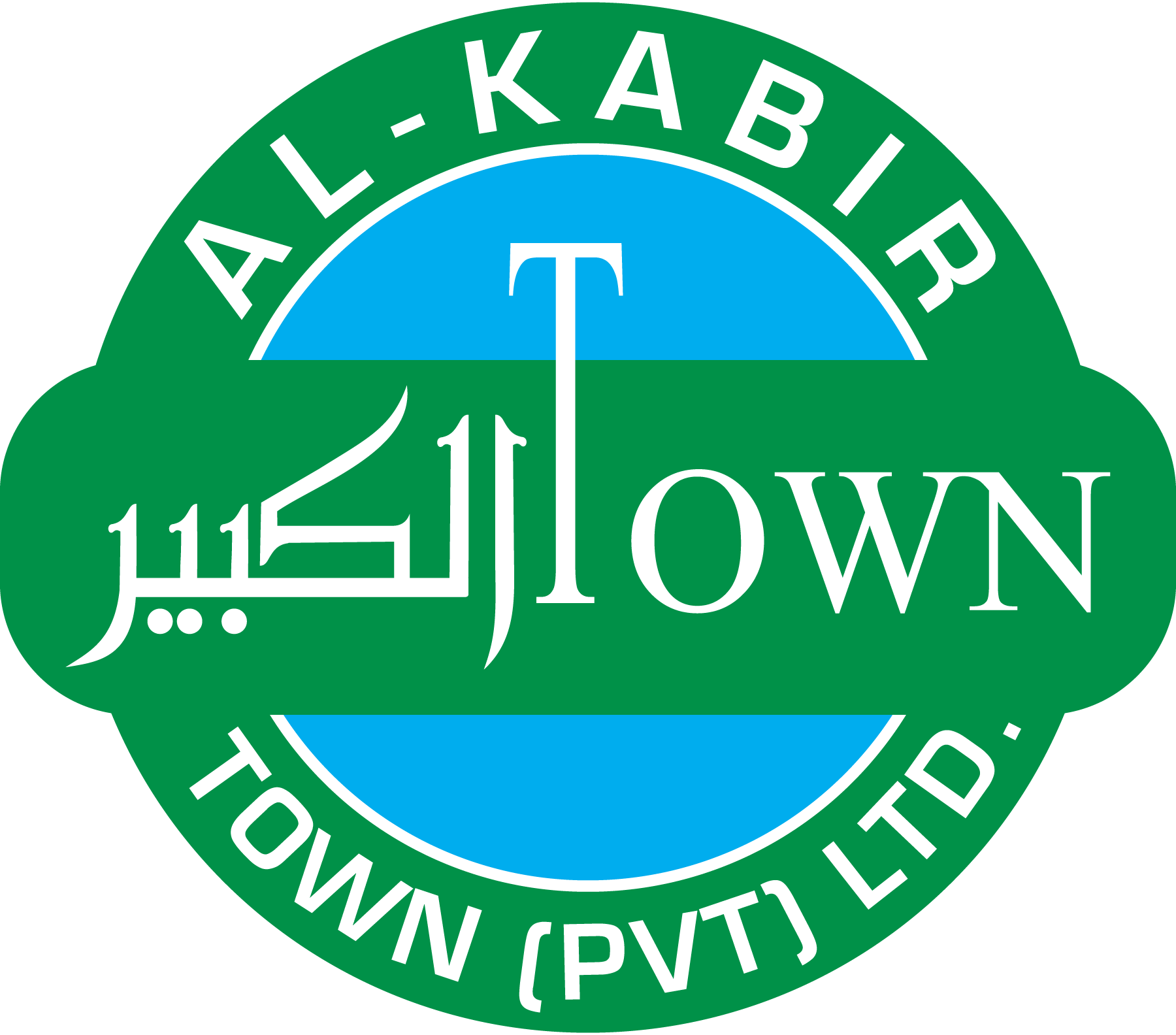 Al-Kabeer-Town-Logo-Vector