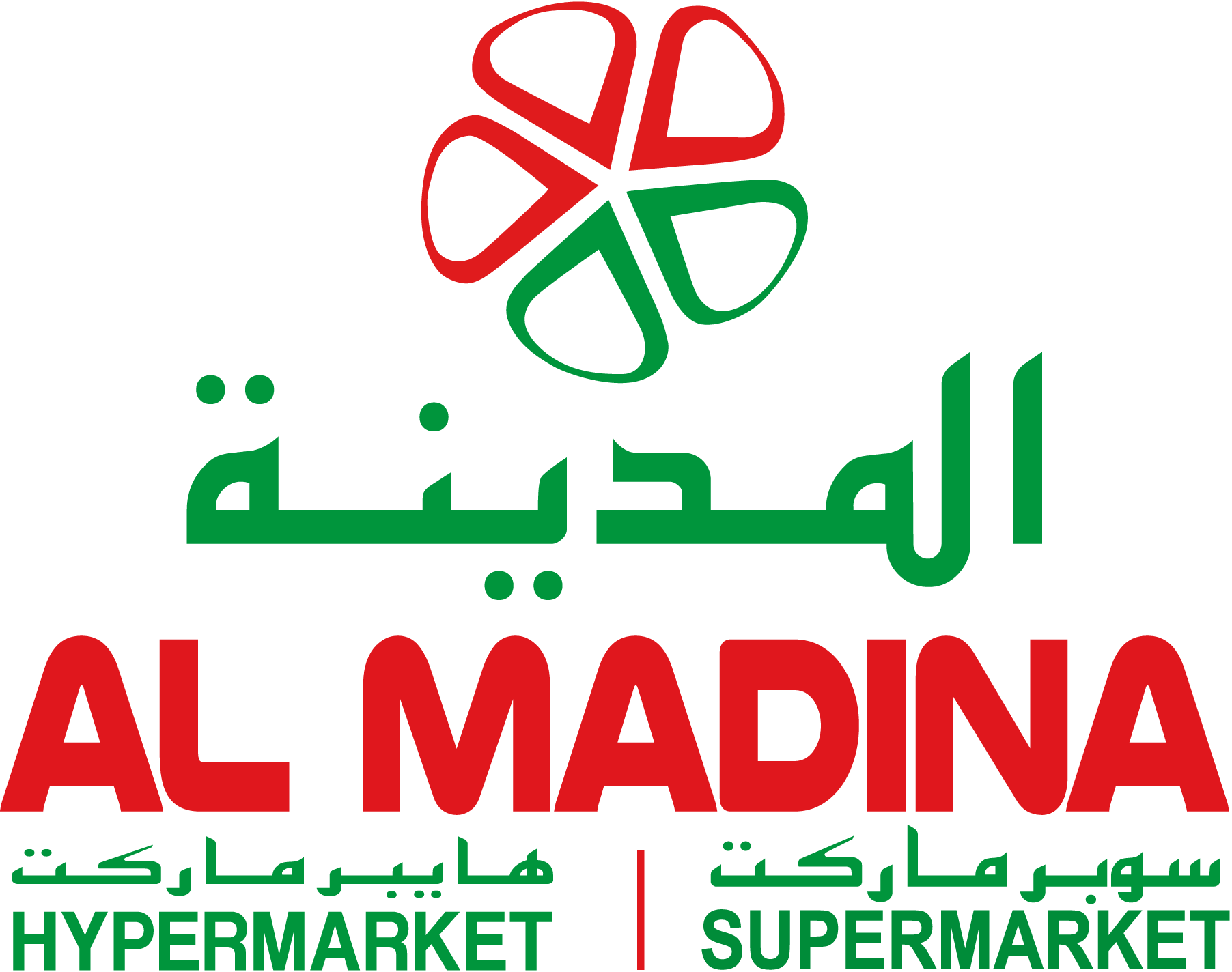 Al-Madina-Hypermarket-Logo-Vector