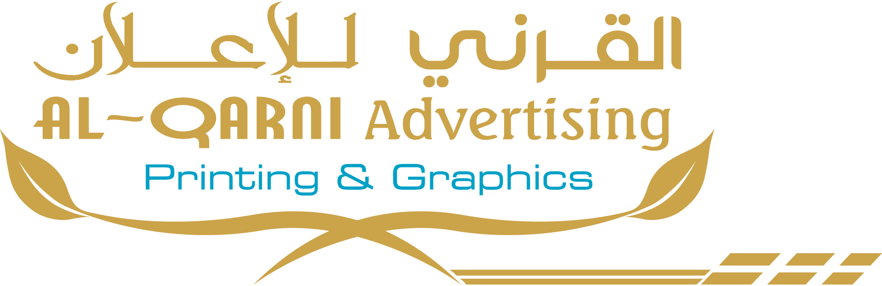 Al-Qarni-Advertising-Logo-Vector
