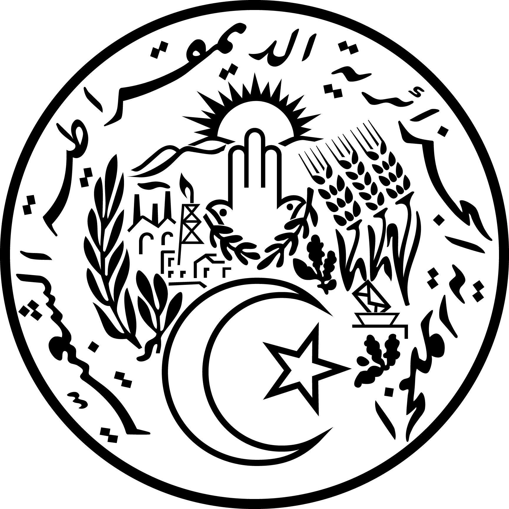 Algeria-Seal-Logo-Vector