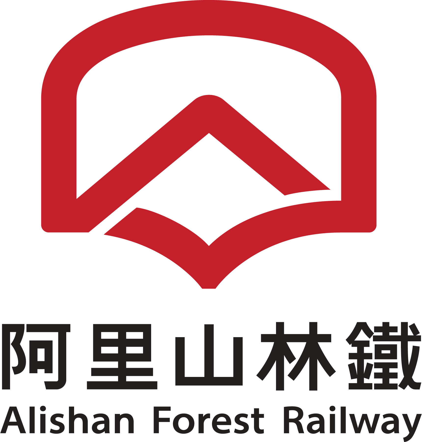 Alishan-Forest-Railway-Logo-Vector