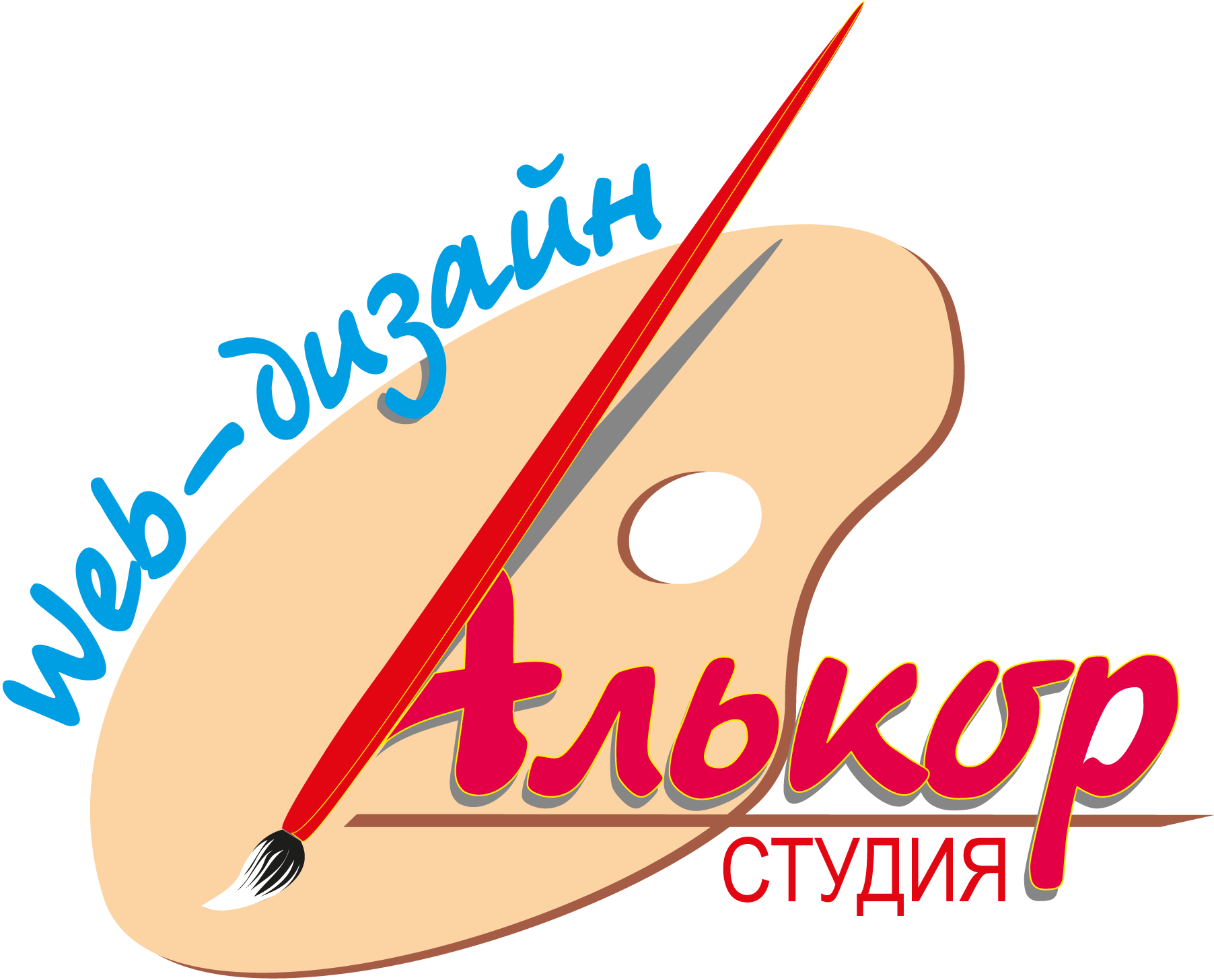 Alkor-Web-Studio-Logo-Vector