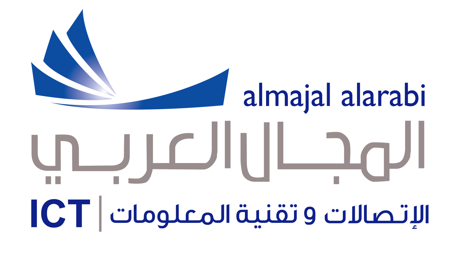 Almajal-Alarabi-ICT-Logo-Vector