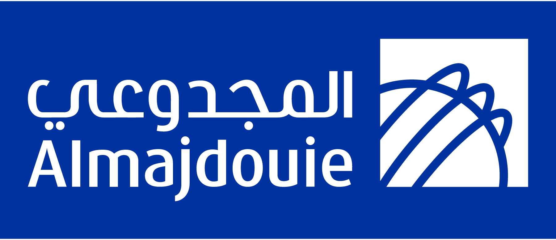 Almajdouie-Logo-Vector