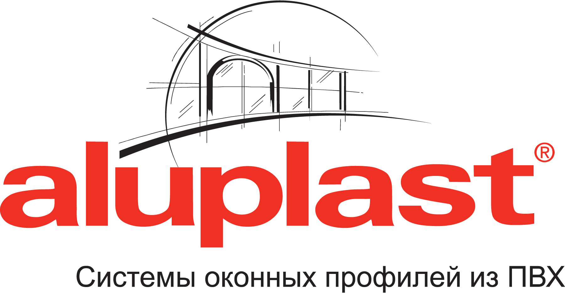 Aluplast-Logo-Vector