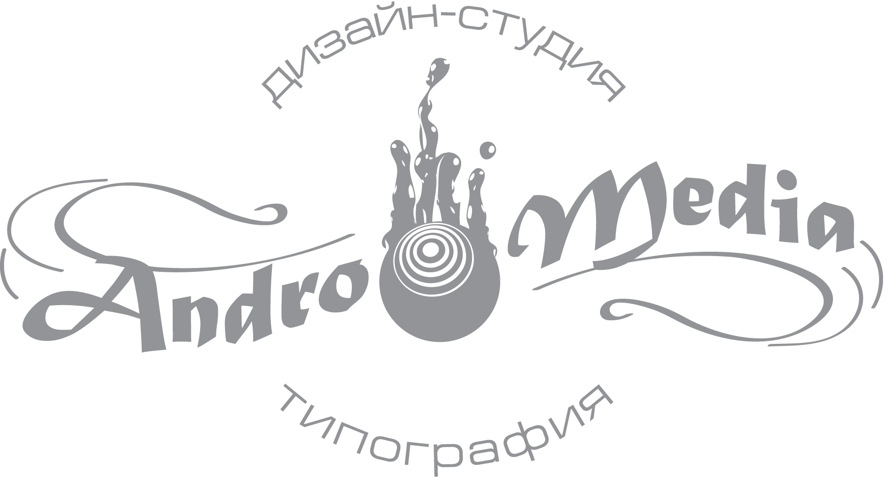 Andromedia-simple-Logo-Vector