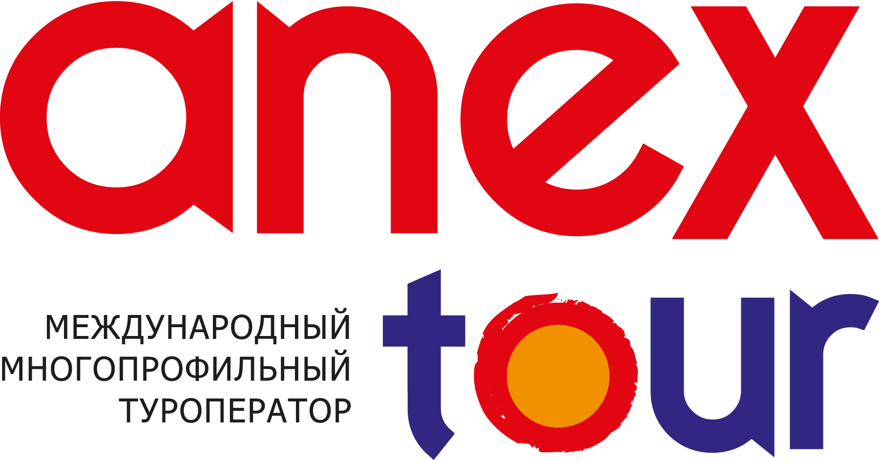 Anex-Tour-Logo-Vector