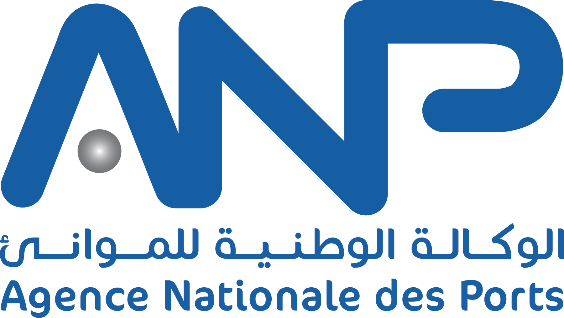 Anp-Maroc-Logo-Vector