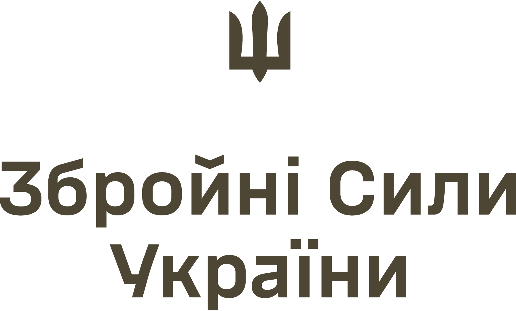 Armed-Forces-of-Ukraine-Logo-Vector
