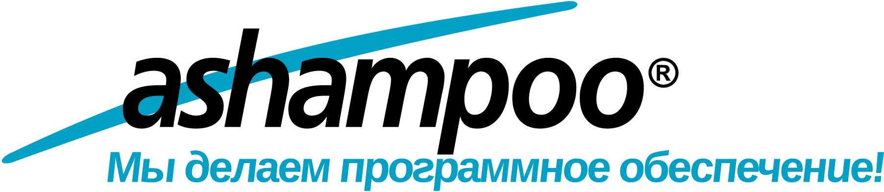 Ashampoo-Logo-Vector