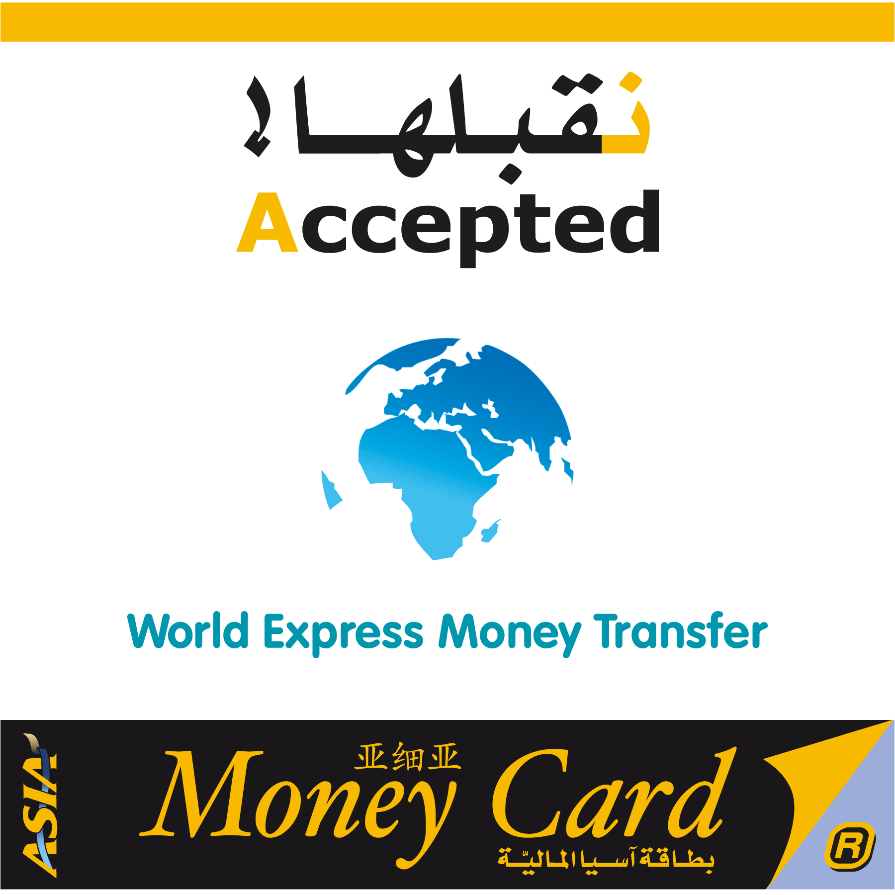 Asiacard-World-Express-Money-Transfer-Logo-Vector