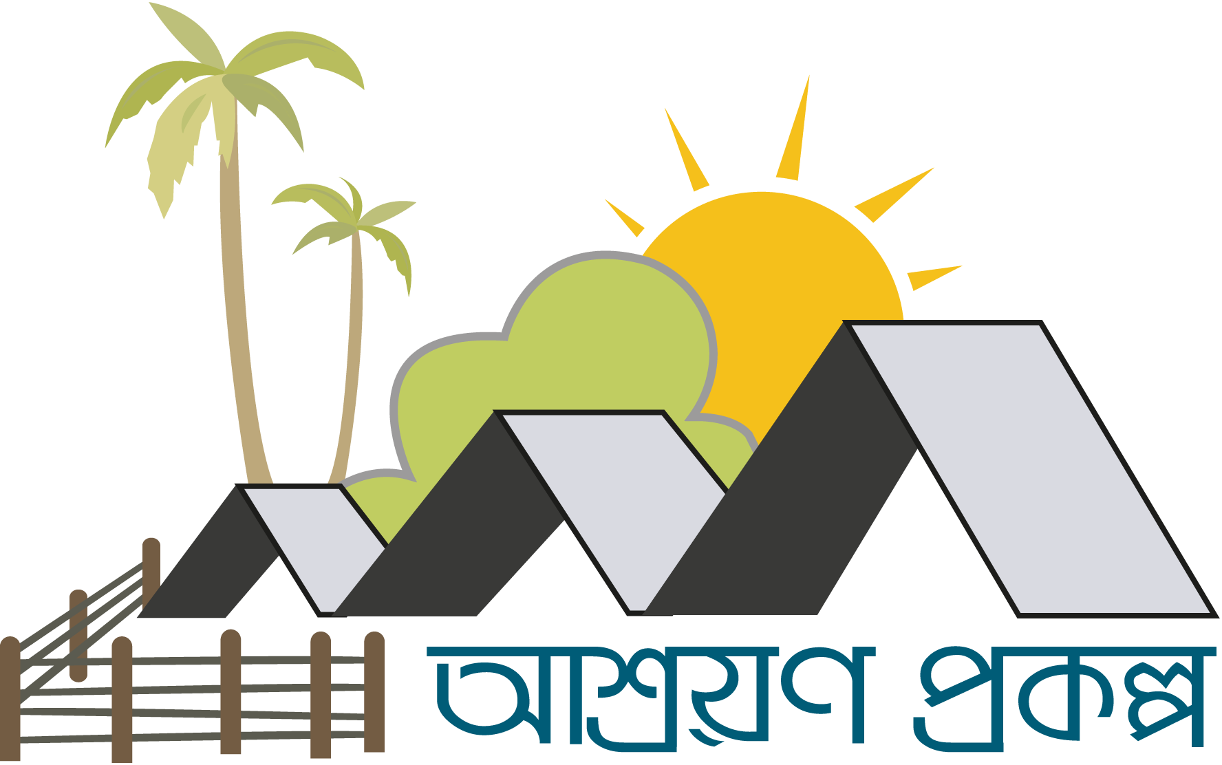 Asroyon-Prokolpo-Logo-Vector