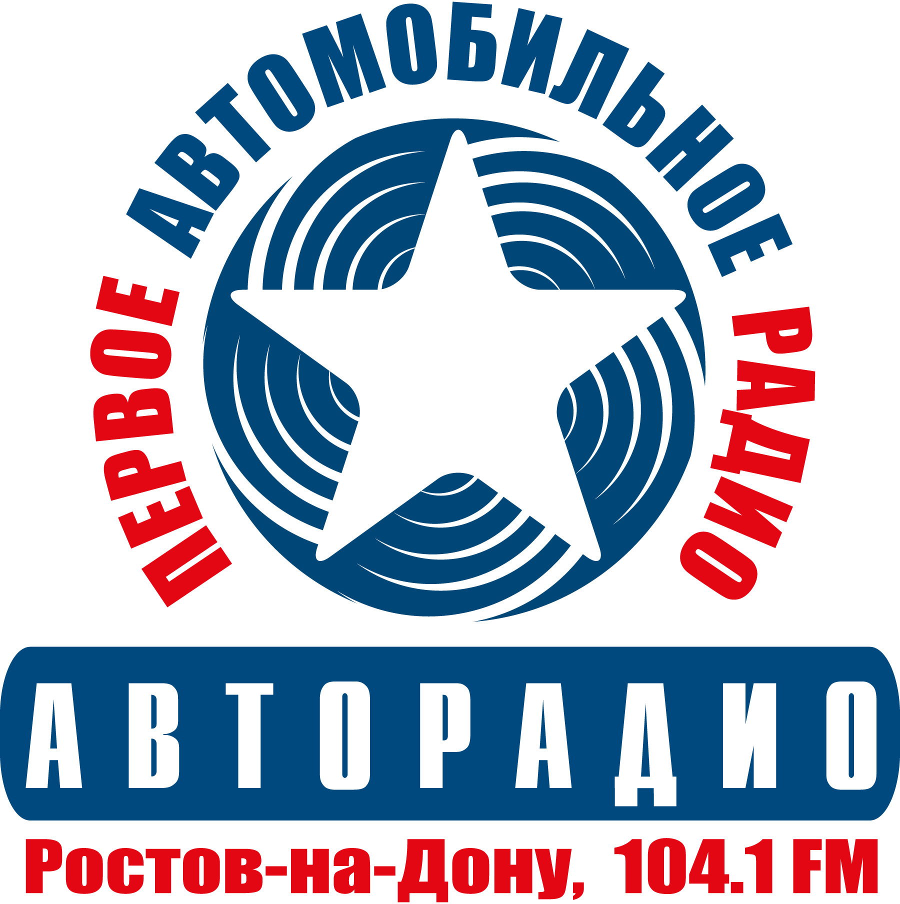Avtoradio-Rostov-na-Donu-104