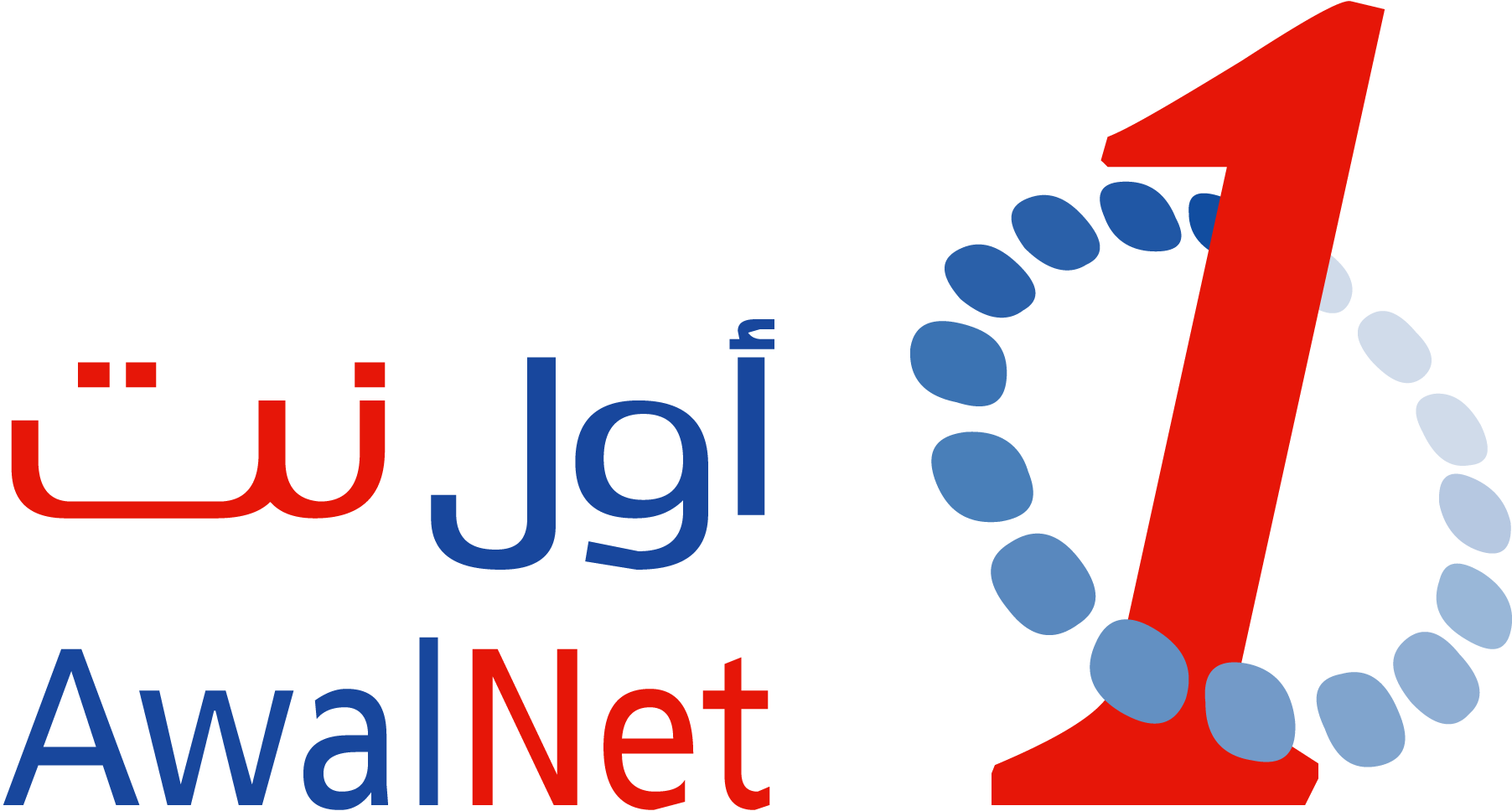AwalNet-Logo-Vector