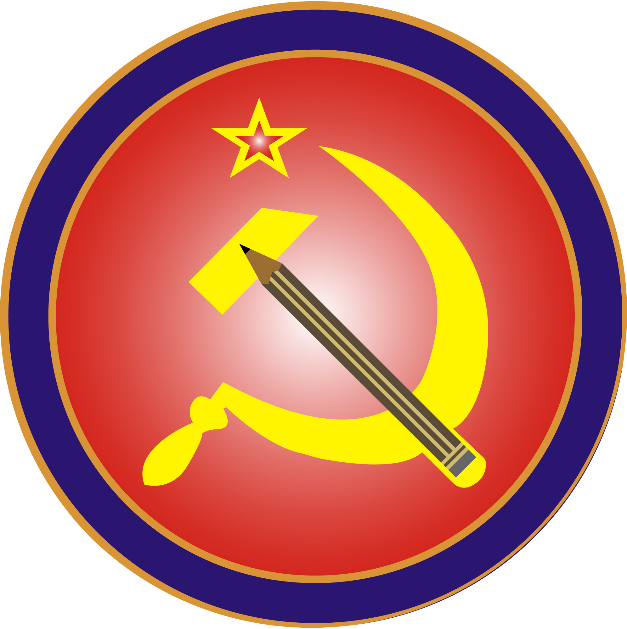 Azerbaijan-Communist-Party-(1993)-Logo-Vector