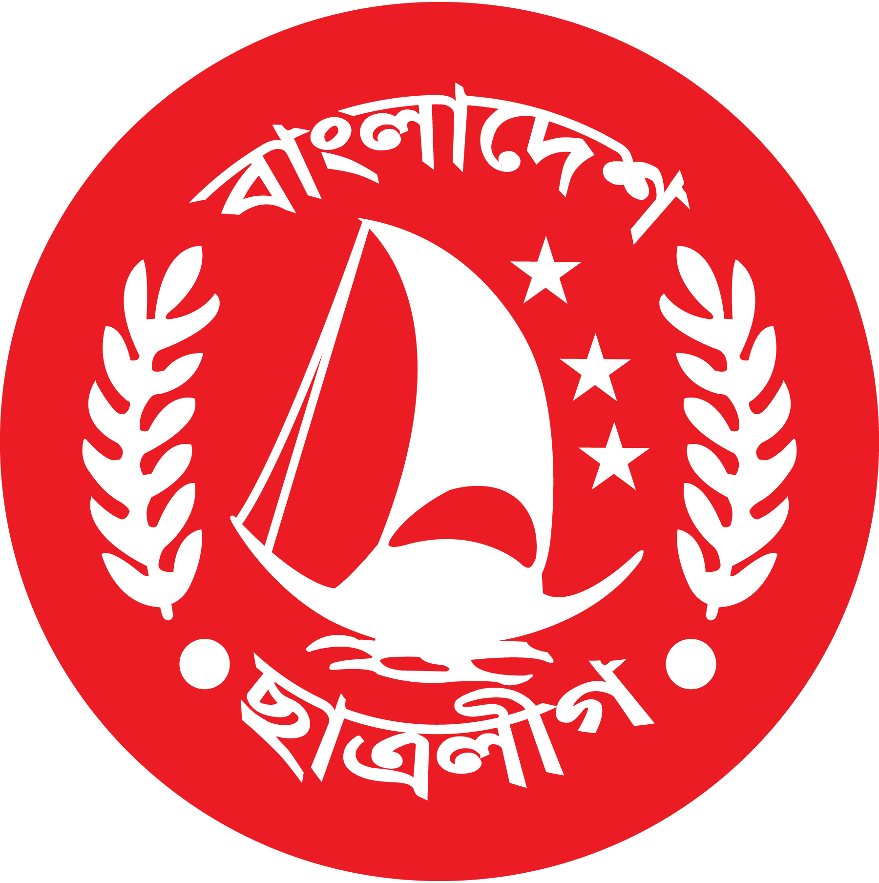 BSL-Logo-Vector