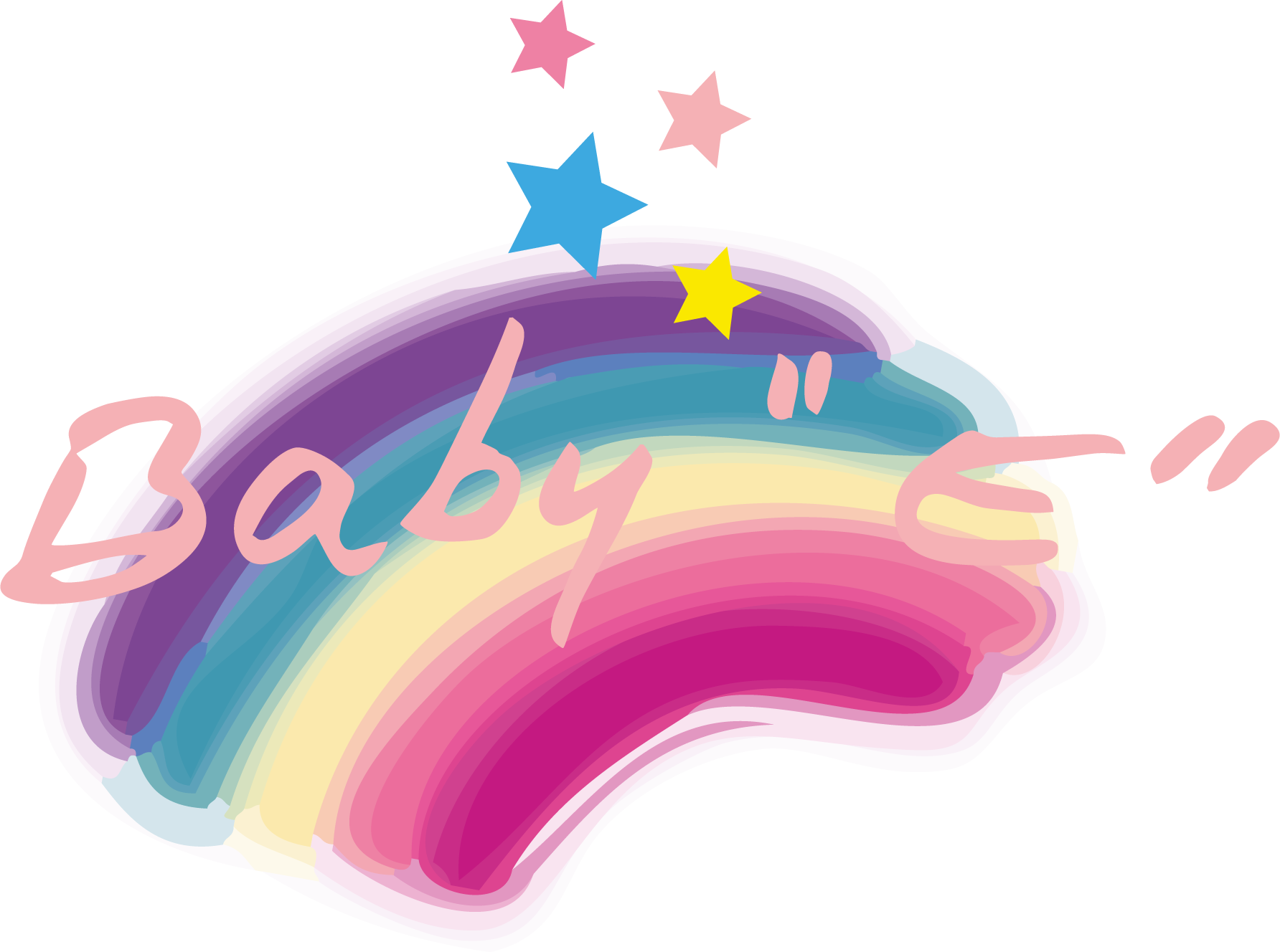 Baby-E-Logo-Vector