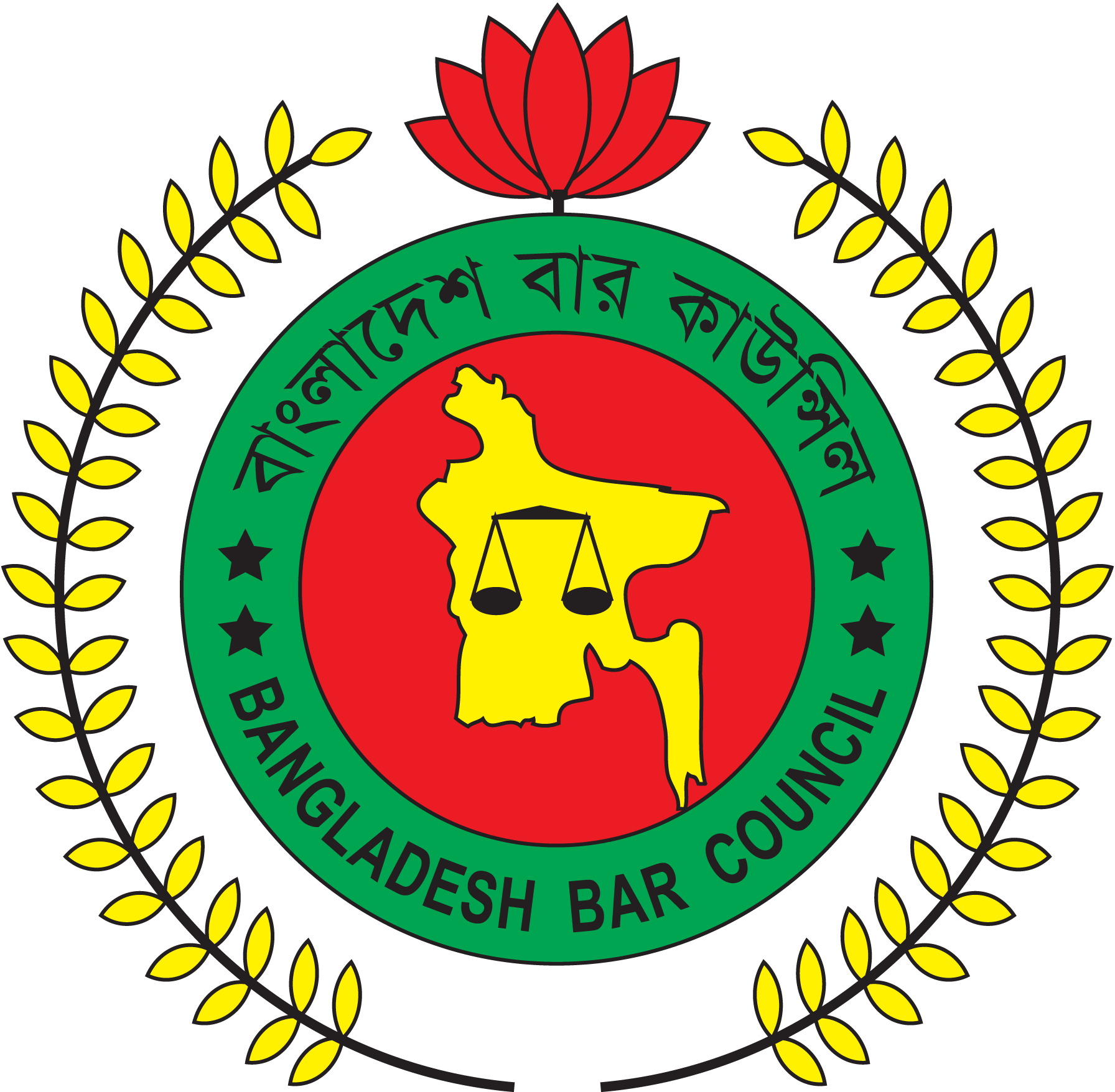 Bangladesh-Bar-Council-Logo-Vector