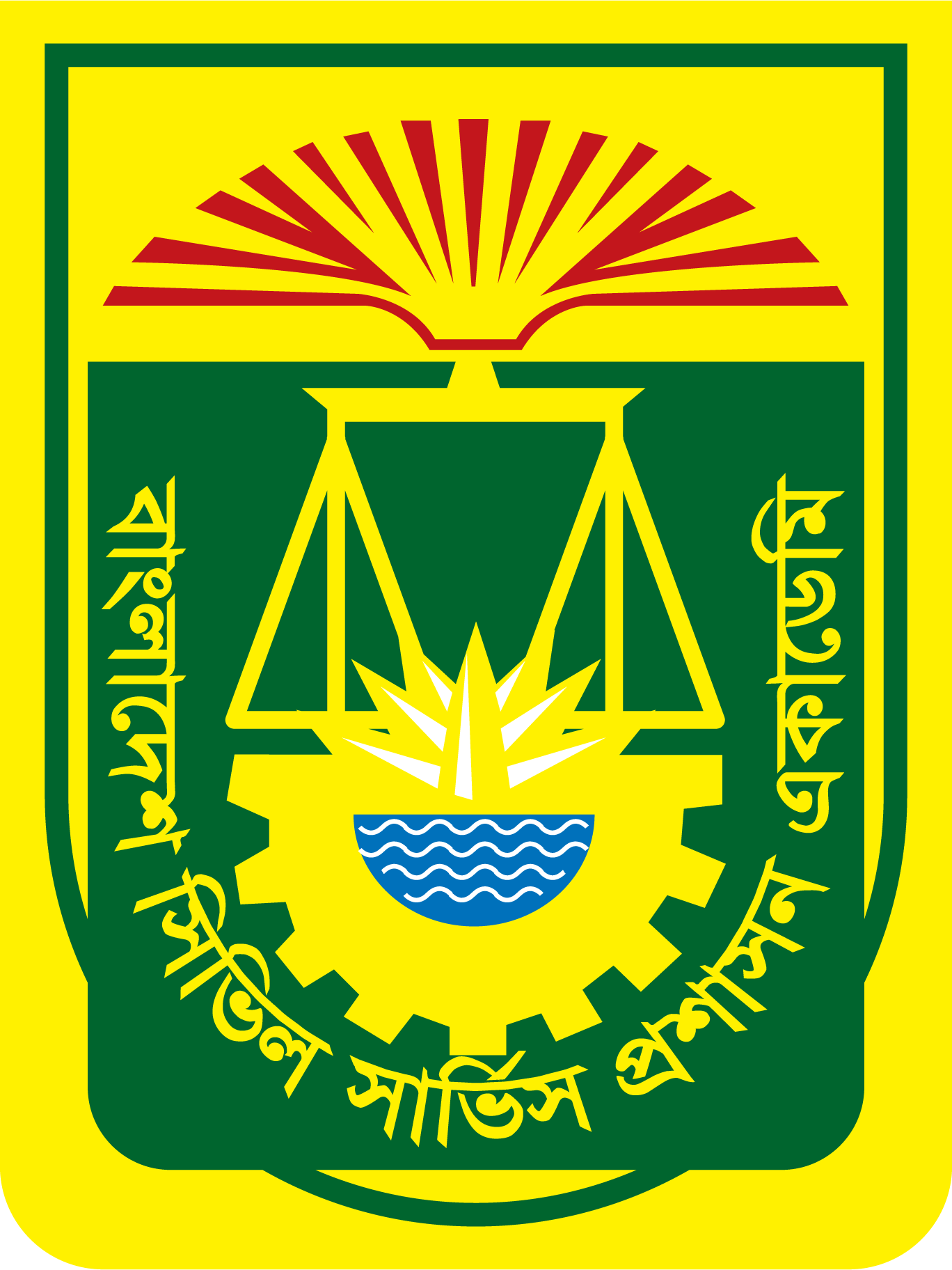 Bangladesh-Civil-Service-Administration-Academy-Logo-Vector