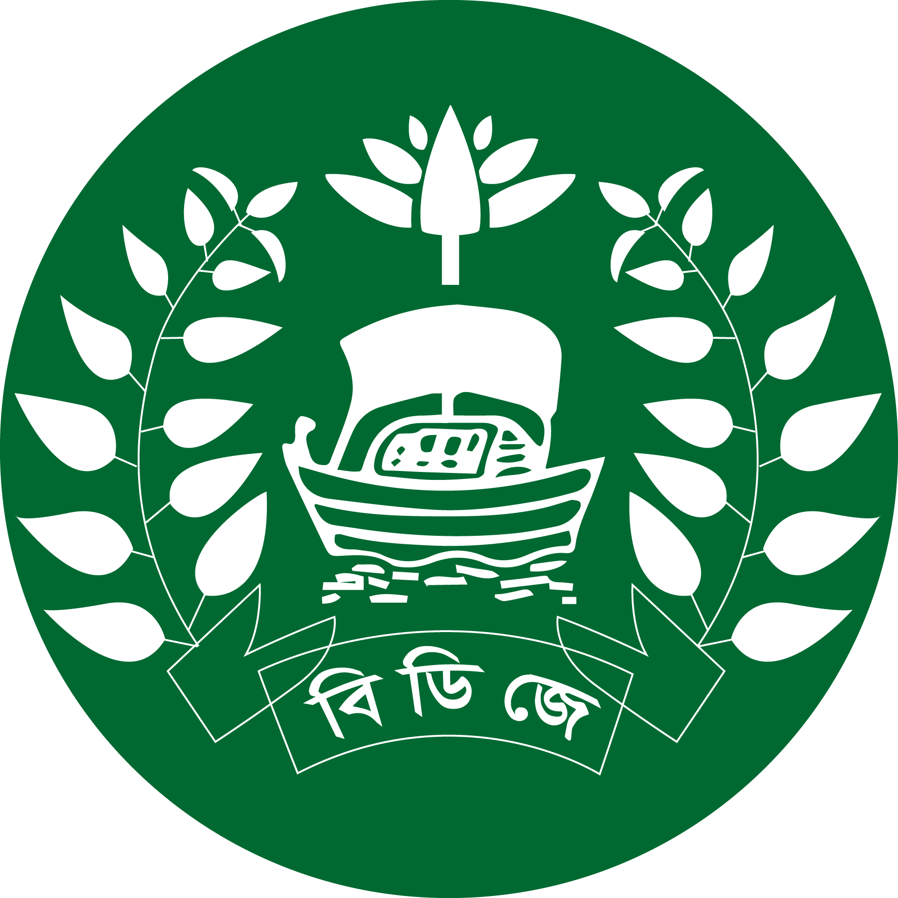 Bangladesh-Jail-Logo-Vector