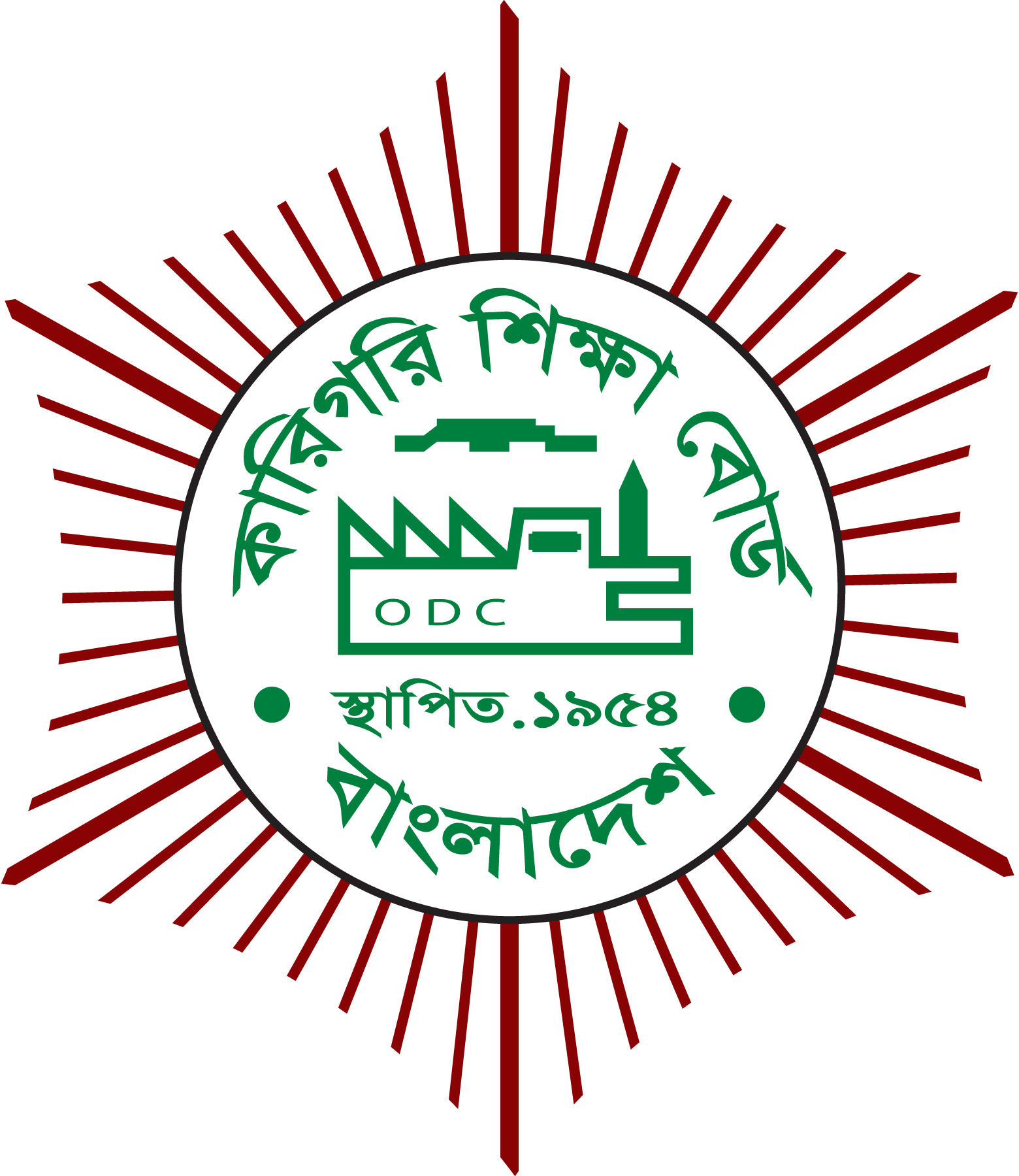 Bangladesh-Technical-Education-Board-Logo-Vector