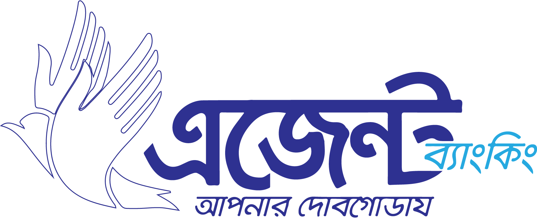 Bank-Asia-Agent-Banking-Logo-Vector