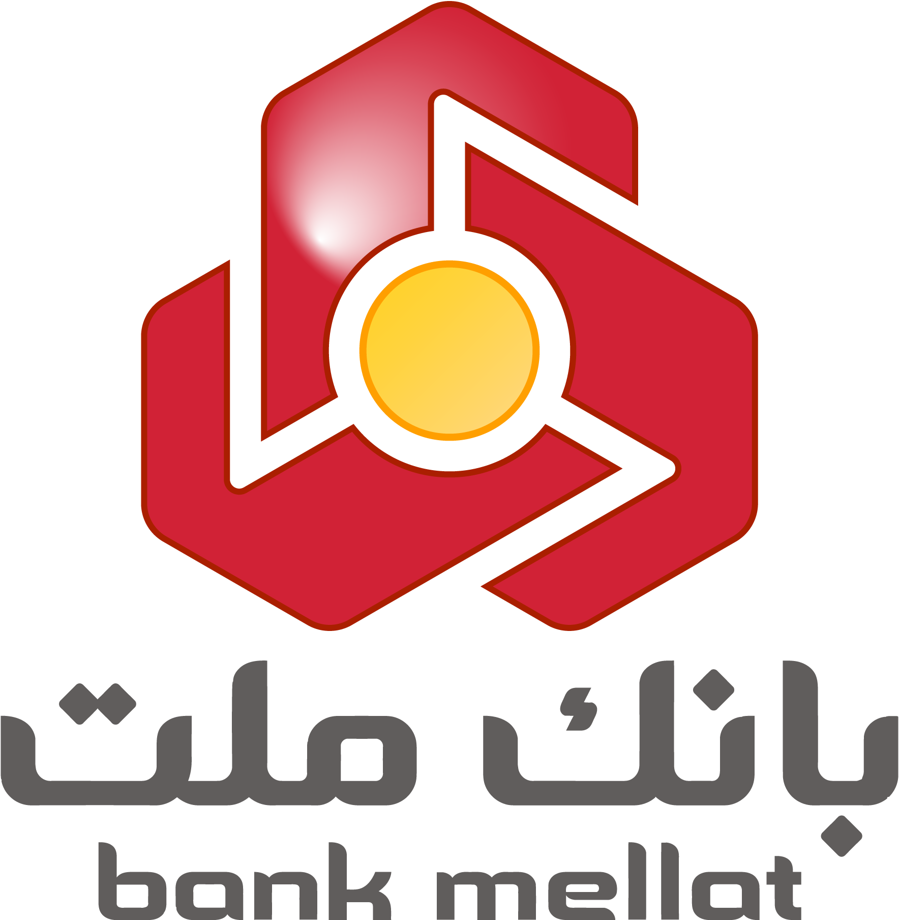 Bank-Mellat-Logo-Vector