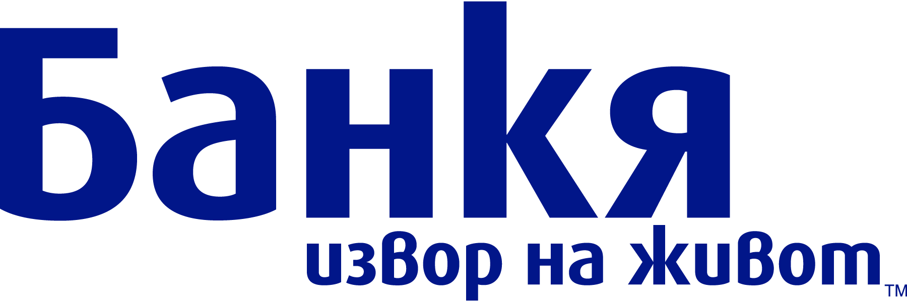 Bankia-voda-Logo-Vector