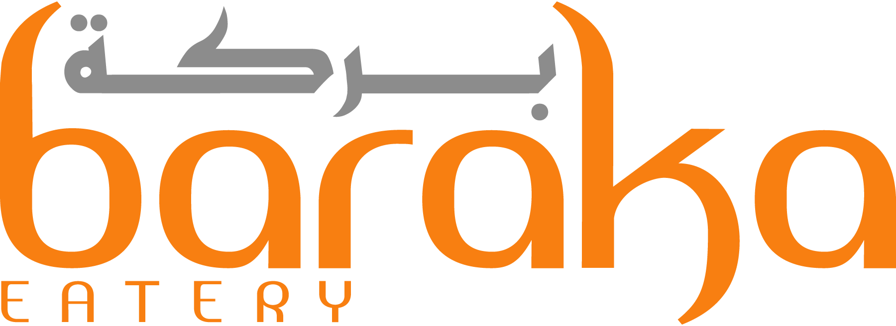 Baraka-Eatery-Logo-Vector