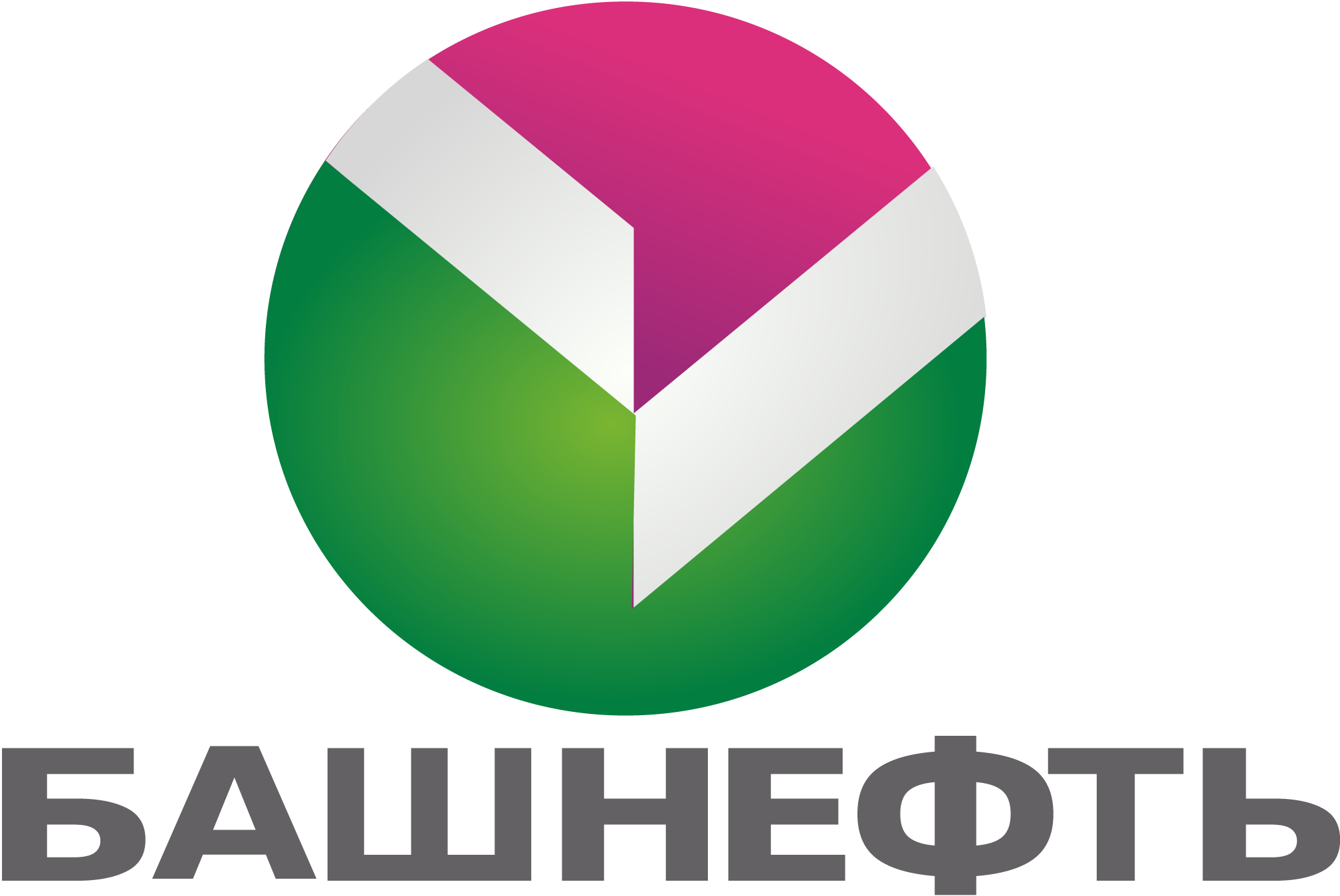 Bashneft-Logo-Vector