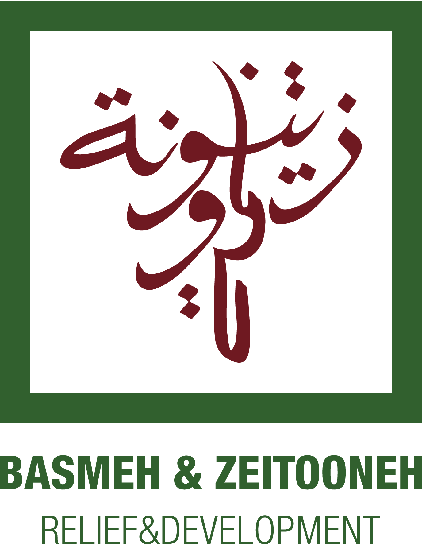 Basmeh-&-Zeitooneh-Logo-Vector