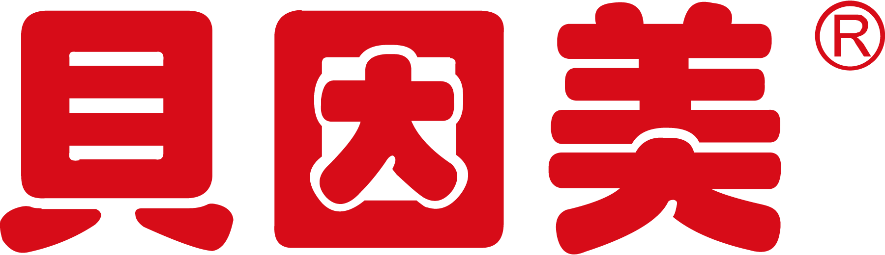 Beingmate-Logo-Vector
